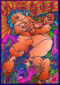 �u��Ɏ��R���v