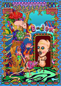 �u���₶�F���l�̕����v