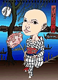 �u���҂��l�v�i�̐�L�d���j